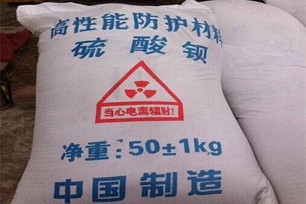通化硫酸钡砂生产厂家